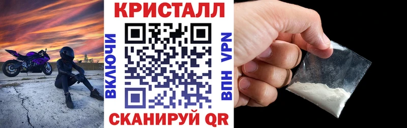 Amphetamine Premium  mega как войти  Опочка 