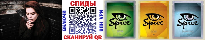 Бутират 99%  площадка клад  Опочка 