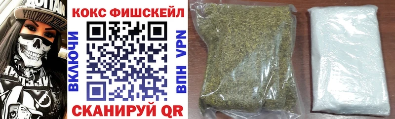 где можно купить   Опочка  КОКАИН Боливия 