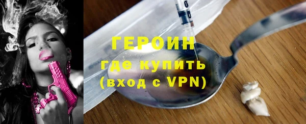шишки Навашино