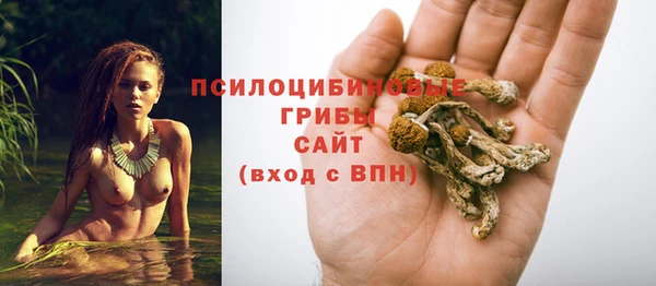 COCAINE Орск