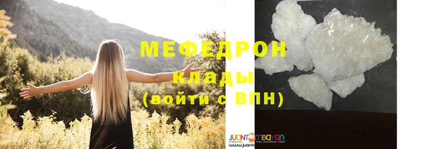 СК Анива