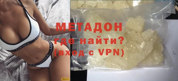 jwh Надым