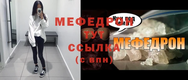 PSILOCYBIN Волосово