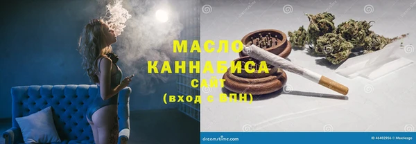 шишки Навашино