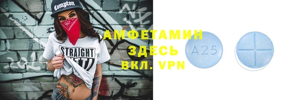 jwh Надым