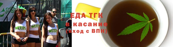 jwh Надым