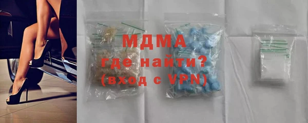 кокс Великий Новгород