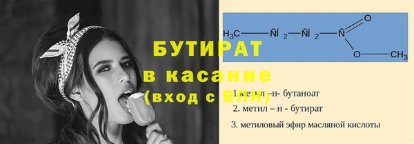 не бодяженный Михайлов