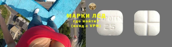 шишки Навашино