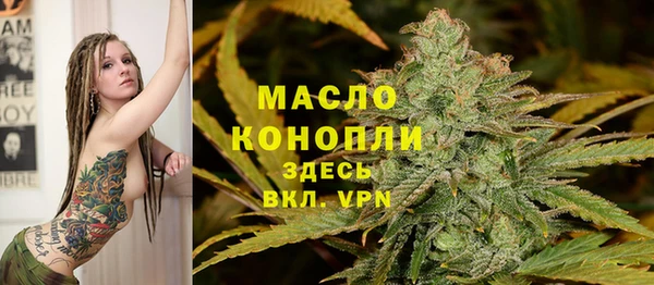не бодяженный Михайлов