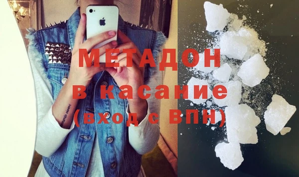 шишки Навашино