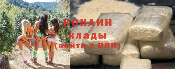 jwh Братск