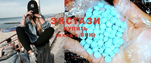 ГАЛЛЮЦИНОГЕННЫЕ ГРИБЫ Наволоки