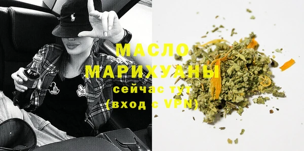 шишки Навашино
