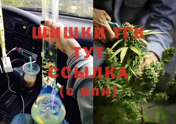 jwh Надым