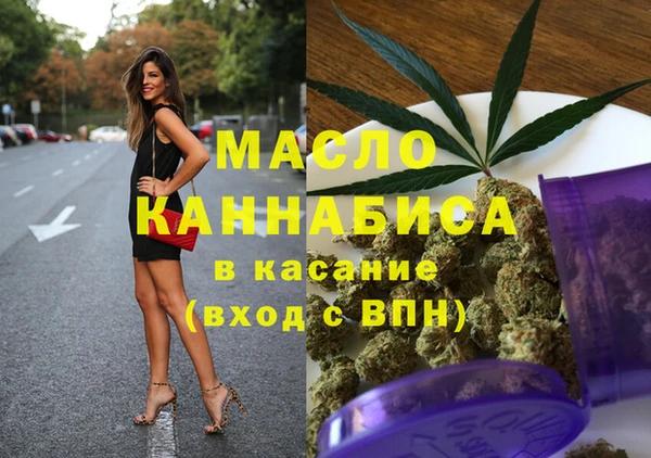jwh Надым