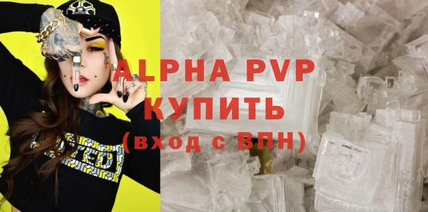 jwh Надым