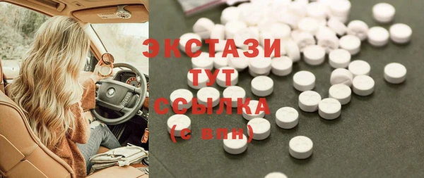 jwh Надым