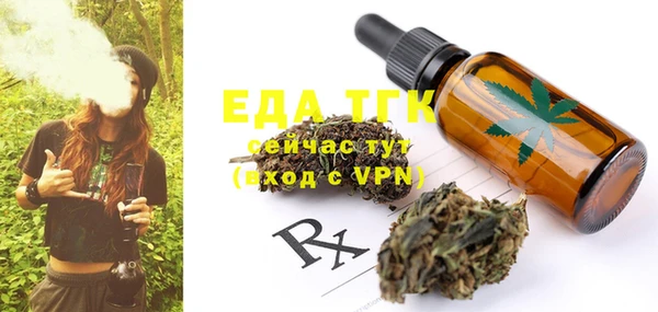 шишки Навашино