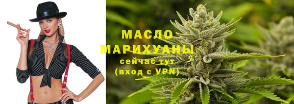 шишки Навашино