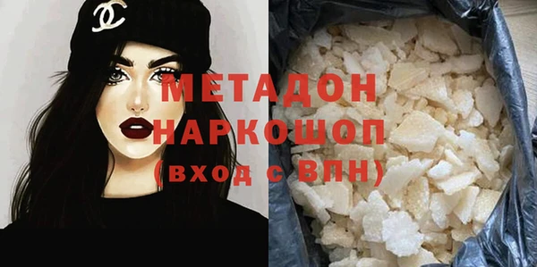 jwh Надым